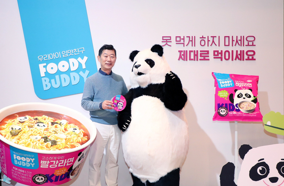 Harim Chairman Kim Hong-kook poses for a photo during a brand launching ceremony for Foody Buddy held in southern Seoul on Wednesday. [HARIM]