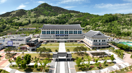 The North Gyeongsang Provincial Office of Education [GYEONGSANGBUKDO OFFICE OF EDUCATION]