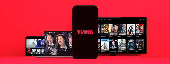 Tving, a domestic online streaming platform, will increase prices starting in December and introduce a new ad-supported plan next year. [TVING]