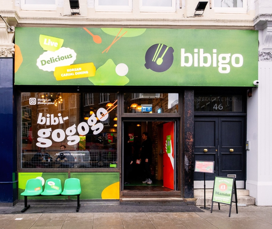 The bibigo pop-up store opened in Shoreditch in London [CJ CHEILJEDANG]