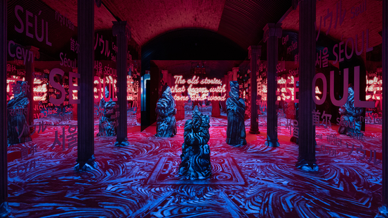 A view of the immersive art exhibition ″Delight,″ inspired by the historic and present-day Seoul, at Borough Yards in London. [DELIGHT]