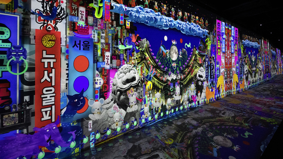 A view of the work "Collage: Gwanghwathe" at the immersive art exhibition ″Delight,″ inspired by the historic and present-day Seoul, at Borough Yards in London. [DELIGHT]