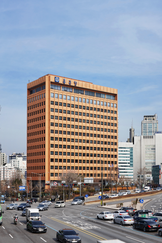 Chong Kun Dang's headquarters in Seodaemun District, western Seoul [CHONG KUN DANG]