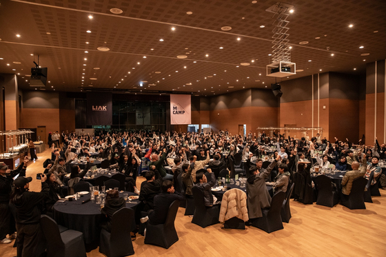 A two-day music conference and consultation ″M Camp″ held at the YongPyong Resort in Pyeongchang, Gangwon, on Saturday. [LIAK]
