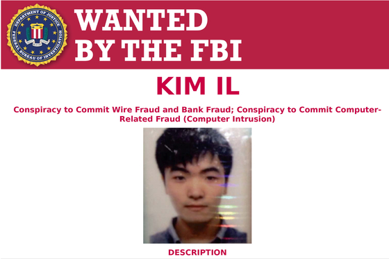 Kim Il, 27, one of three North Korean computer programmers charged with a massive hacking spree aimed at stealing more than $1.3 billion in money and cryptocurrency, is seen on a Federal Bureau of Investigation wanted notice released Feb. 17, 2021. [REUTERS/YONHAP]
