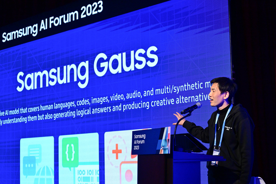 Kim Dae-hyun, executive vice president of the Samsung Research Global AI Center, speaks at Samsung Electronics' AI forum on Nov. 8 in Seoul. [SAMSUNG ELECTRONICS]