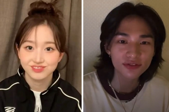Left: Haewon from girl group NMIXX. Right: Hyunjin from boy band Stray Kids. [SCREEN CAPTURE]