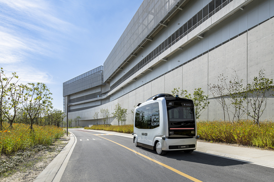 A self-driving shuttle bus at Gak Sejong [NAVER]
