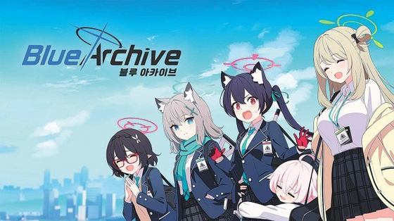 Poster for mobile game Blue Archive [NEXON]
