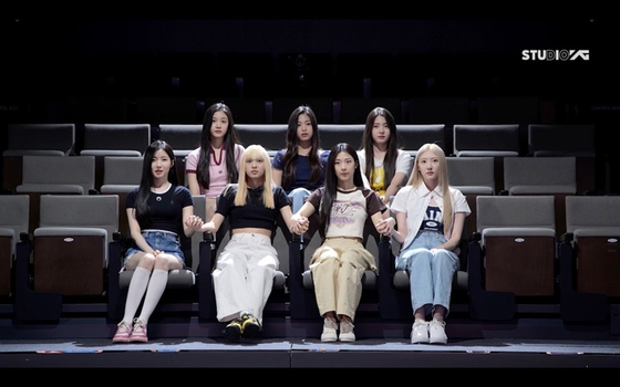 Seven-member girl group BabyMonster will make its debut on Nov. 27. [YG ENTERTAINMENT]