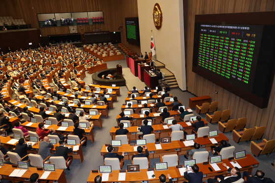 The ″yellow envelope law″ was passed at the National Assembly's plenary session on Thursday. [YONHAP]