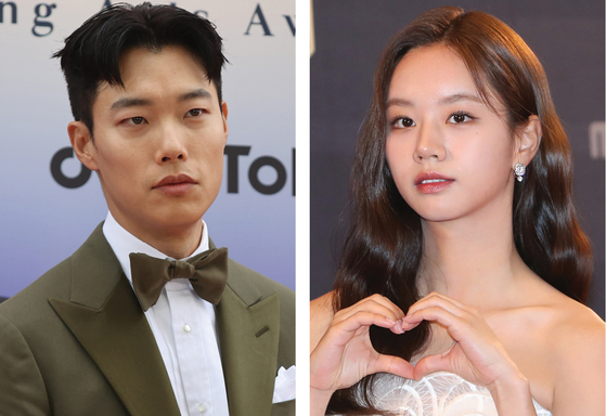 Singer Hyeri, right, and actor Ryu Jun-yeol broke off their seven-year relationship. [YONHAP, NEWS1]