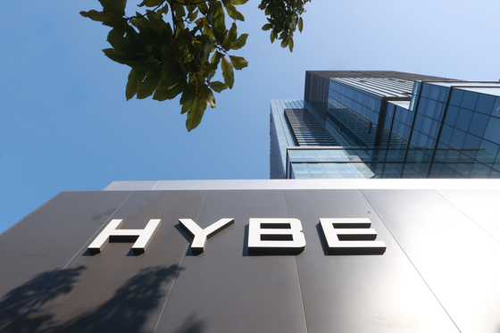 HYBE to target Latin American market with new subsidiary in Mexico