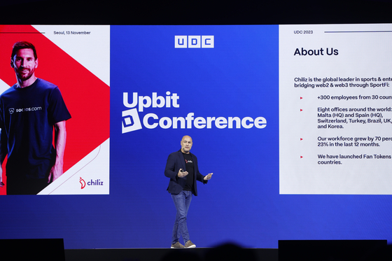 Chiliz CEO Alexandre Dreyfus speaks at the Upbit D Conference, an annual blockchain event that Dunamu hosted at Grand Walkerhill Seoul in eastern Seoul on Monday. [DUMAMU]