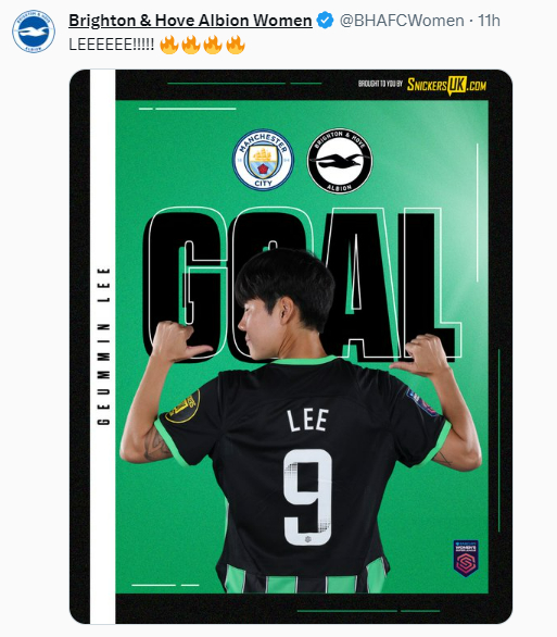 Brighton mark Lee Geum-min's goal against Manchester City during a game on Sunday in a post on the club's official X, formerly Twitter, account.  [SCREEN CAPTURE]