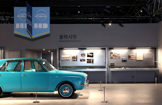 A restored Cotina, the first vehicle produced at Hyundai Motor's Ulsan plant, is on display at an exhibition presenting the heritage of the company.[HYUNDAI MOTOR]