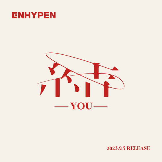 Enhypen to drop Japanese single on Sept. 5