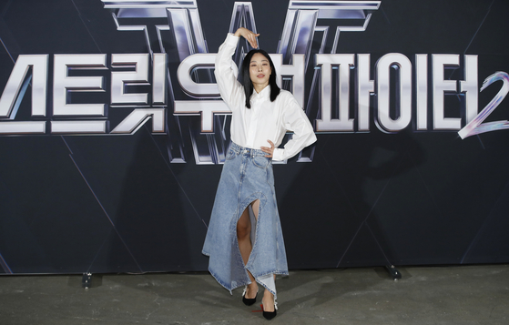 Lia Kim of 1Million poses during the press conference of the recently concluded survival dance show "Street Woman Fighter 2" in Gangnam District, southern Seoul, on Friday. [NEWS1]