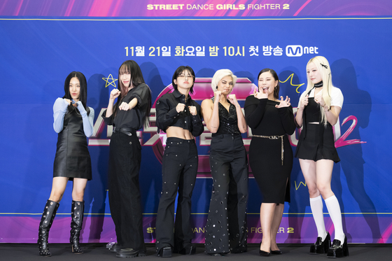 Mnet's ″Street Dance Girls Fighter Season 2″ will premiere on Tuesday at 10 p.m. [CJ ENM]