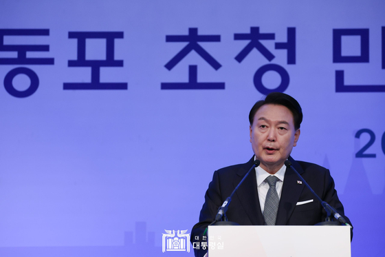 President Yoon Suk Yeol speaks during a meeting with Koreans living in the United Kingdom on Monday, local time, in London, during his four-day visit to the country. [PRESIDENTIAL OFFICE] 