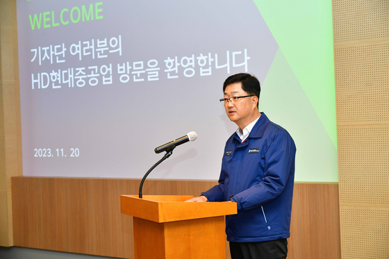Joo Won-ho, chief operating officer of HD HHI’s Naval & Special Ship Business Unit, speaks during a press event held Monday in Ulsan. [HD HHI]