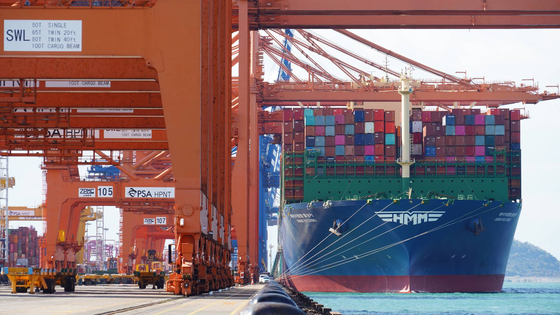 The bidding process for HMM, Korea's top container shipping company, is set to begin Thursday, [HMM]