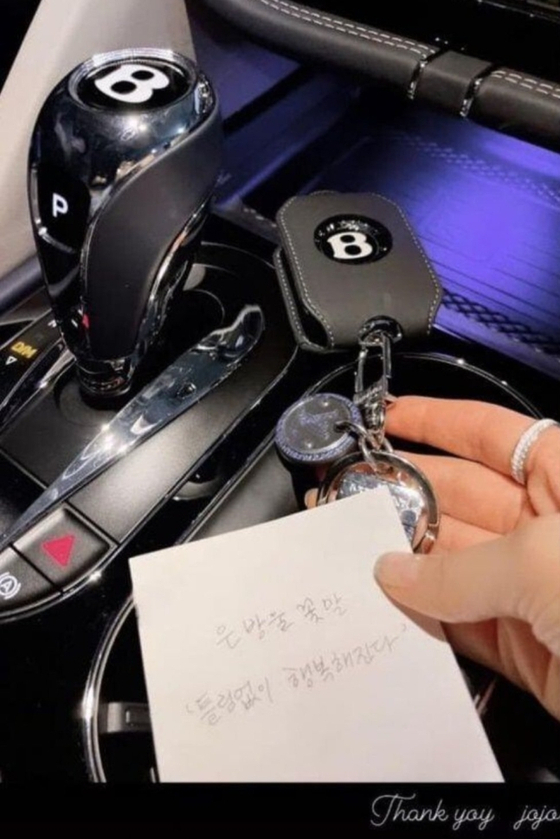 Nam Hyun-hee's Bentley Bentayga worth over 300 million won, which was given as a gift from Jeon Cheong-jo. [NAM HYUN-HEE INSTAGRAM]