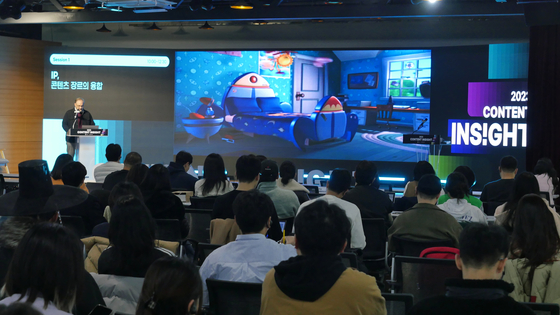 The ″2023 Content Insight″ seminar held on Thursday at the Korea Creative Content Agency (Kocca) Education Services Center in Hongneung, northern Seoul, jointly held by Kocca and the Ministry of Culture, Sports and Tourism [KOCCA]