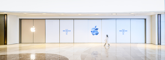 Apple's sixth Korean retail store in Hanam, Gyeonggi. [APPLE]