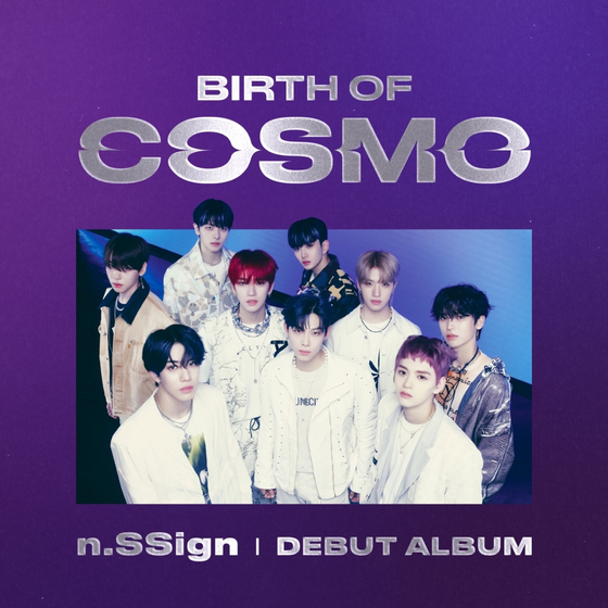 The cover of boy band n.SSign's debut album, ″Birth of Cosmo″ [N.CH ENTERTAINMENT]