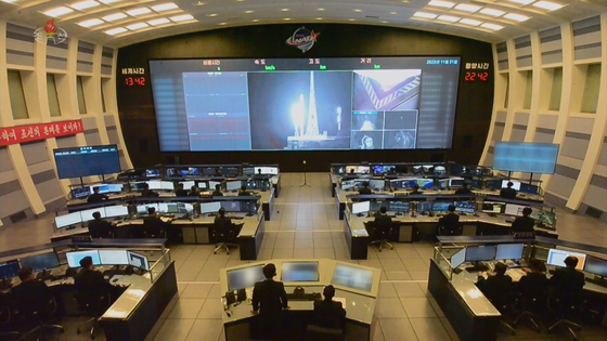 The National Aerospace Technology Administration’s Pyongyang General Control Center is pictured in this image carried by North's state-run Korean Central News Agency. [KOREAN CENTRAL NEWS AGENCY]