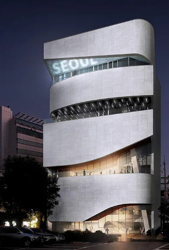 A rendered image provided by the Seoul Metropolitan Government on Wednesday shows the film center dedicated to supporting workers in the industry and holding screening sessions for visitors in Chungmuro, downtown Seoul. The facility will be opened in 2025. [SEOUL METROPOLITAN GOVERNMENT] 