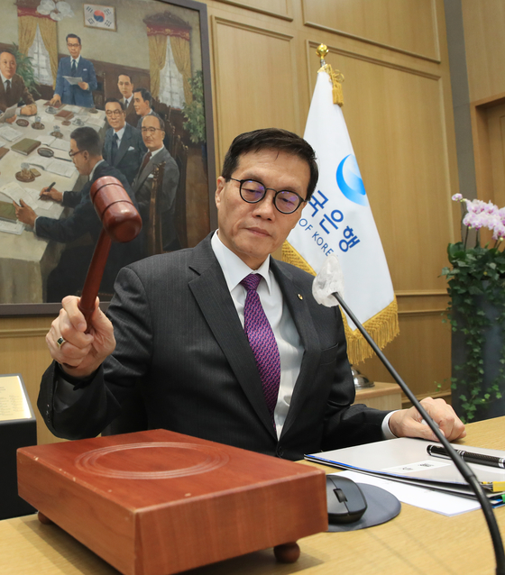 The Bank of Korea Gov. Rhee Chang-yong at the Monetary Policy Board meeting held at the bank headquarters in central Seoul on Thursday. [BOK]