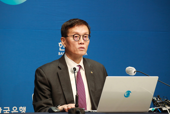 Bank of Korea Gov. Rhee Chang-yong speaks during a press conference held at the bank’s headquarters in central Seoul on Thursday following the Monetary Policy Board meeting held earlier in the day. [BOK]