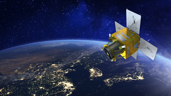 A computer-generated image of the Compact Advanced Satellite 500-2 satellite developed by Korea Aerospace Industries (KAI) and Korea Aerospace Research Institute [KAI]