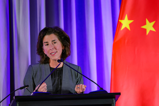 The U.S. Secretary of Commerce Gina Raimondo speaks at the ″Senior Chinese Leader Event″ held by the National Committee on US-China Relations and the US-China Business Council on the sidelines of the Asia-Pacific Economic Cooperation (APEC) Leaders' Week in San Francisco, California, on Nov. 15. [AFP/YONHAP]