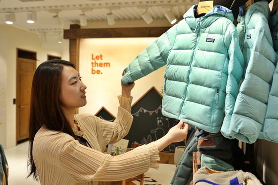 The very first 'Patagonia Kids' store globally opened in Lotte Department Store's Jamsil branch in southern Seoul in October. [LOTTE DEPARTMENT STORE]