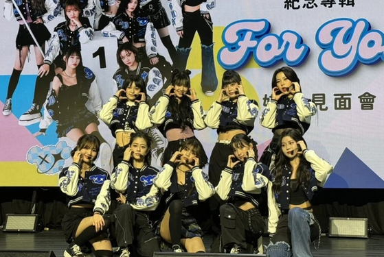Taiwanese girl group GenBlue is set to debut in Korea in May. [TEN ENTERTAINMENT]