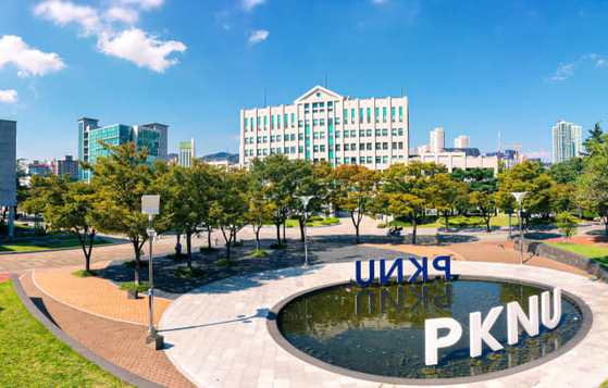 Pukyong National University's campus in Nam District, Busan [PUKYONG NATIONAL UNIVERSITY]