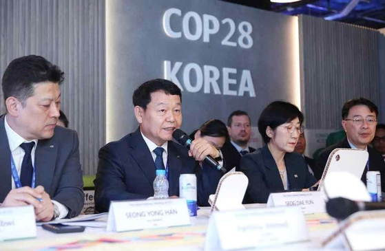 K-water CEO Yun Seog-dae, second from left, speaks at the Conference of Parties at the 28th United Nations Climate Change Conference which kicked off in Dubai on Nov. 30. [K-WATER]