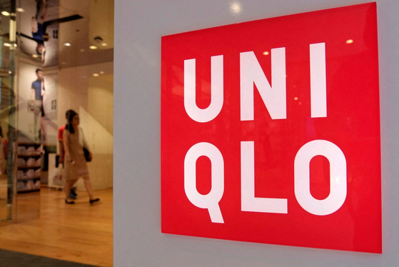 Uniqlo set to close Seoul store amid anti-Japan boycotts of cars, beer and  holidays