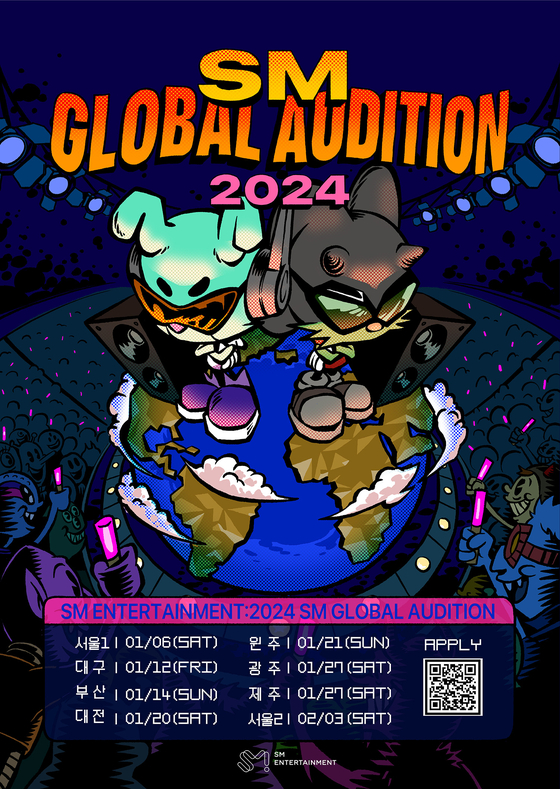 Poster promoting SM Entertainment's global audition [SM ENTERTAINMENT] 
