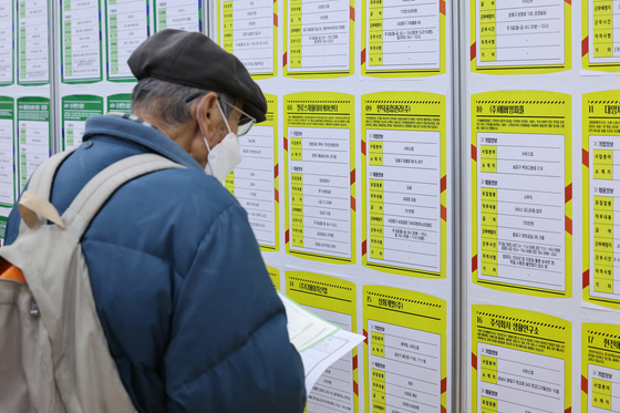 Jobs are listed at a job fair for people over the age of 60, held in Eunpyeong District, northern Seoul. [NEWS1]