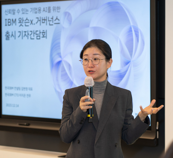 Kim Hyun-jung, managing partner at IBM Korea, introduces its latest software, watsonx.governance, at a press event in western Seoul on Thursday. [IBM]