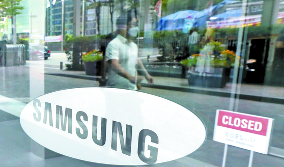 Samsung C&T is pressured by Whitebox Advisors to address share price discount [NEWS1]