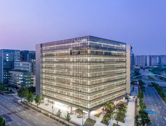 Hankook & Company headquarters in Pangyo, Gyeonggi [HANKOOK & COMPANY]