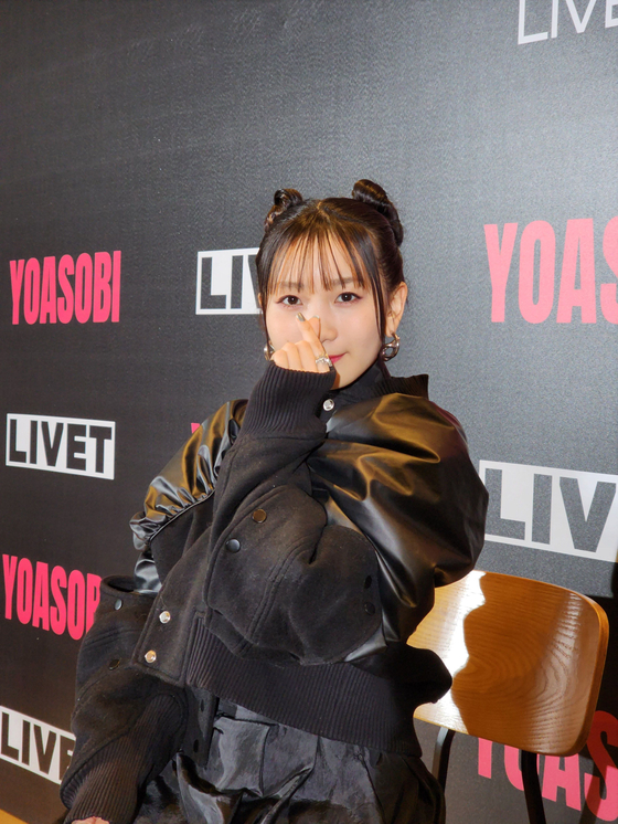 Japanese project group Yoasobi's vocalist Ikura during a press conference held Monday in central Seoul. [LIVET]