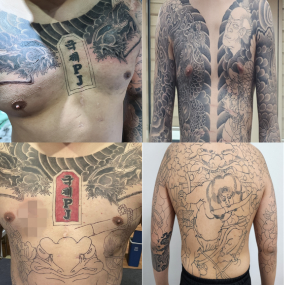 Illegal tattoos on Korean gangsters' bodies. They often show off the tattoos on social media in an attempt to recruit members. [JOONGANG PHOTO]