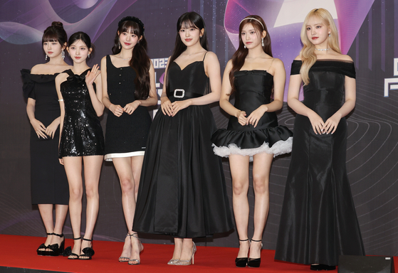 Girl group IVE poses during the red carpet event prior to the KBS ″2023 Music Bank Global Festival″ on Dec. 15. [YONHAP]