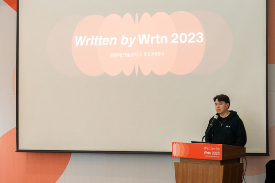 Wrtn CEO Lee Se-young speaks to the press in central Seoul on Tuesday. [WRTN]